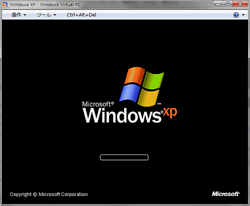 1_winxp_booting