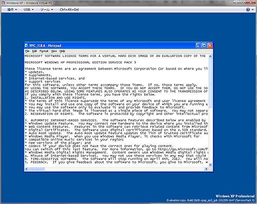 1_winxp_eula