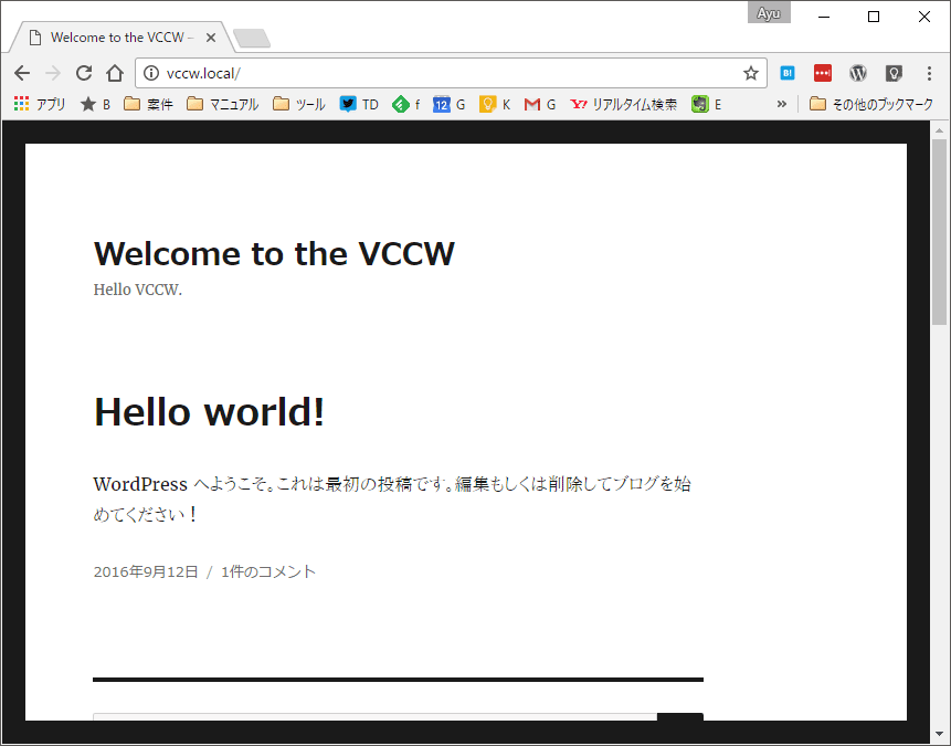 vccw