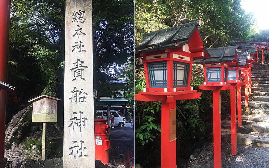 kyoto10