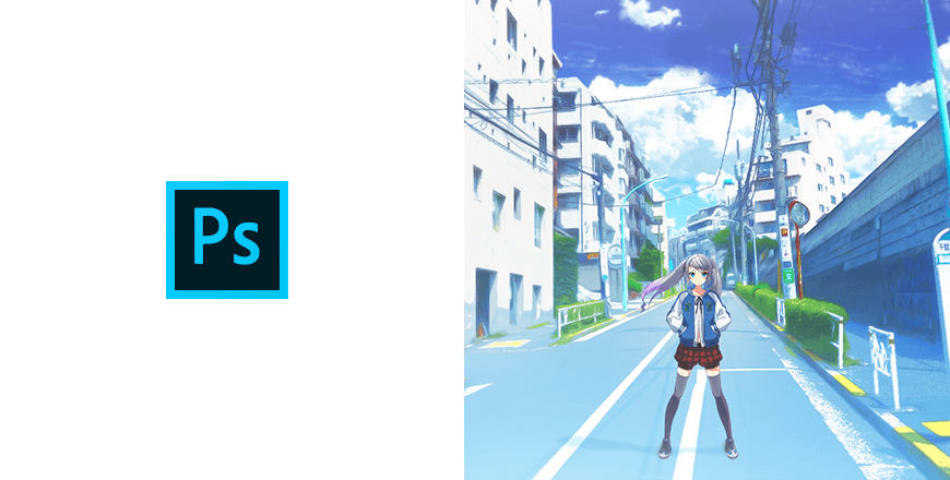 Photoshop 風景写真をイラスト アニメ風に加工する Briccolog